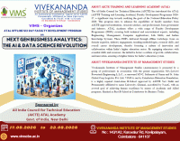 ATAL FDP on Next Gen Business Analytics: The AI & Data Science Revolution 2026 Faculty Development Program Poster
